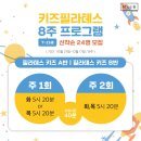 필라테스 A반 이미지