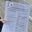 영상실업 | 드디어 예술인고용보험 실업급여 받는다!!! 실업급여 신청 전과정 후기