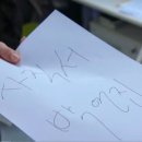 시계토끼 이미지