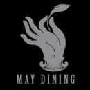 메이 캠프 이미지