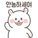 쓱스팀손세차장 이미지