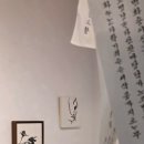 미적공감