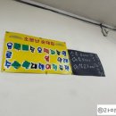 소문난  순대집 이미지