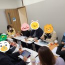 업라이트잉글리쉬학원