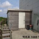 난산리-5 이미지