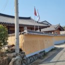 복산경로당 이미지