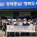 리메이커