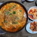 춘천왕감자탕 네이버블로그