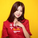 봄(Bom) 이미지