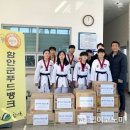 동아대 태권스쿨 이미지