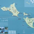 주문도길 이미지