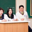 신기루