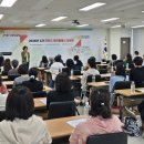 건강가정지원센터 충청매일