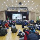 만수중학교 이미지