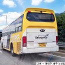 산업로3(동) 이미지