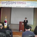 태화초등학교 이미지