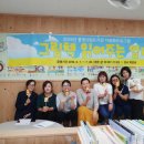 통영시립도서관 이미지