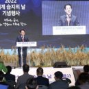 비전종합관리 이미지