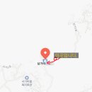 해룡공인중개사 이미지