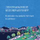 일퍼센트
