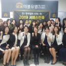 더블유엠교육