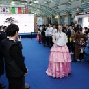 코리아하우스 이미지