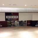 펜트힐스포츠 이미지