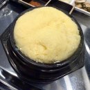 대호숯불갈비 | [김해 맛집]김해돼지갈비맛집 , 근데 모든 고기가 다 맛있는..대호 숯불갈비 솔직 방문 후기