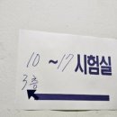 대학동-25 이미지