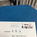 아이엘스튜디오음악학원 이미지