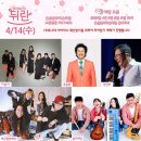 UBC울산방송 이미지