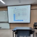 직업능력개발훈련교사 교직과정 집체교육 2주과정 학습 후기