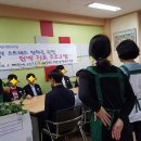 합포중학교 이미지