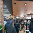 운남마트