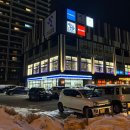 강냉이닷컴 | 일본 편의점 간식 추천 오비히로 로손 쇼핑 feat 트래블로그 적립 이벤트