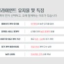 광주제일병원 이미지