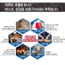 (주)정오에스티에스 이미지