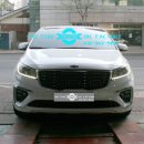 금촌엘피지(주) | 문산 더뉴카니발 합성유 교환 여기가 딱 좋아!