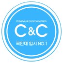 C&C미술학원 - 군포시 산본로 394 | C&C미술학원
