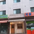오리리빌딩 이미지