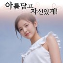 청담큐비큐의원 이미지