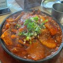바다풍경 - 사천시 해안관광로 181-5 | 제주 성산일출봉 근처 맛집 통갈치구이 서비스 성산바다풍경 내돈내산 솔직후기