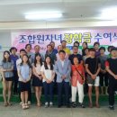 황등농협 이미지