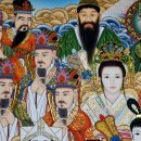 씨유 김해삼방삼안점 | 김해점집용한곳 방울동자에서 알려준 끝나지 않은 인연, 신년운세