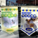 피자올바 | 홍대 맛집 주말포함 만원대(맥주 무제한) 피자뷔페 '올유캔잇' 샐러드바 이용 후기