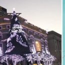 힐링코스매틱 이미지