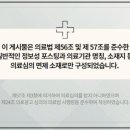 동탄신리천로 이미지