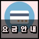 폼생폼카셀프세차타운 이미지