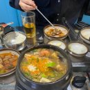 흑돼지패밀리