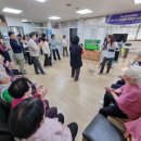 퇴계 경로당 이미지